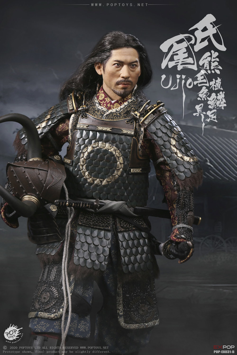 Brave Samurai UJIO Standard 100% Alloy-Made,steel Fish Scale Armor image 3
