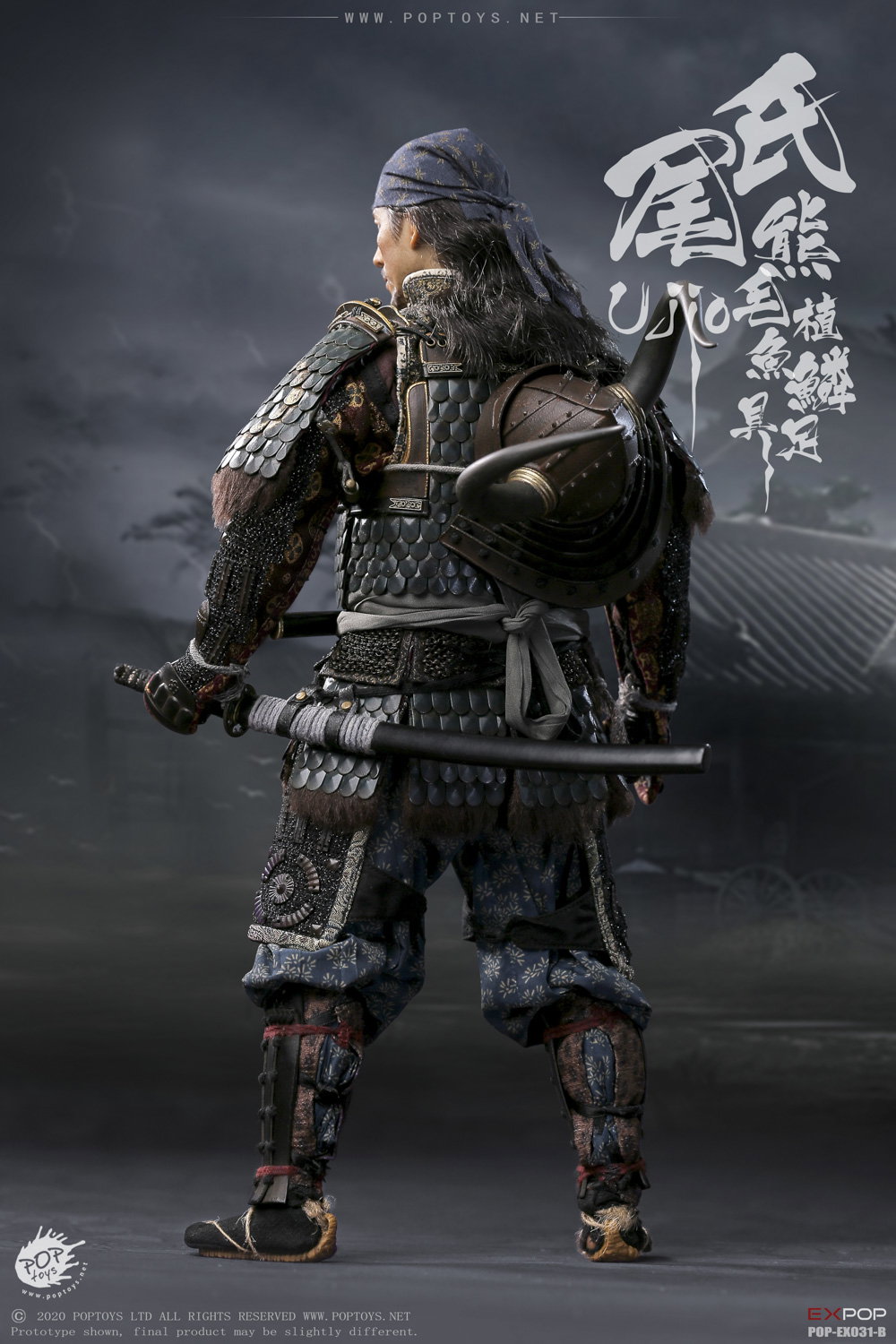 Brave Samurai UJIO Standard 100% Alloy-Made,steel Fish Scale Armor image 5