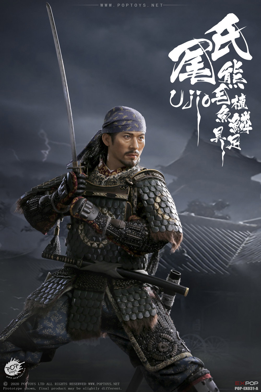 Brave Samurai UJIO Standard 100% Alloy-Made,steel Fish Scale Armor image 7