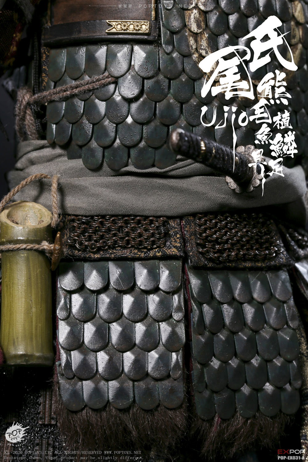 Brave Samurai UJIO Standard 100% Alloy-Made,steel Fish Scale Armor image 8