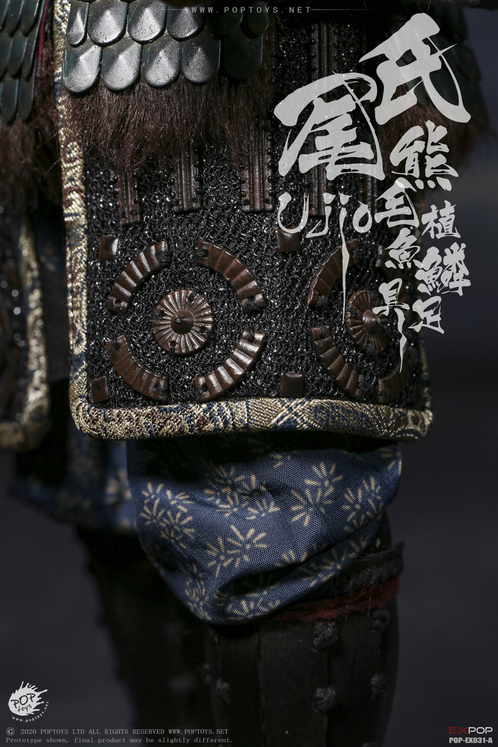 Brave Samurai UJIO Standard 100% Alloy-Made,steel Fish Scale Armor image 9