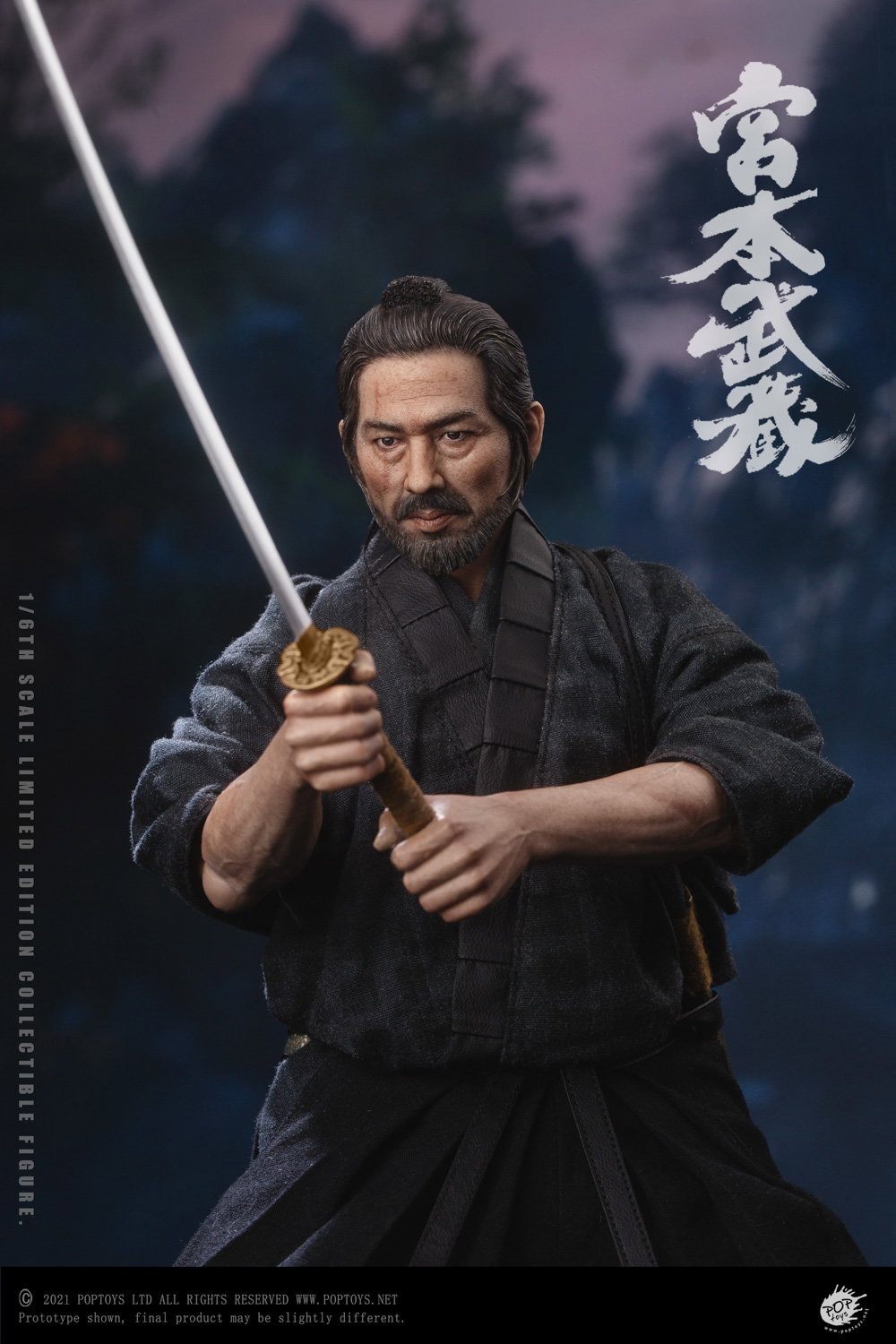 Miyamoto Musashi Action Figure image 10