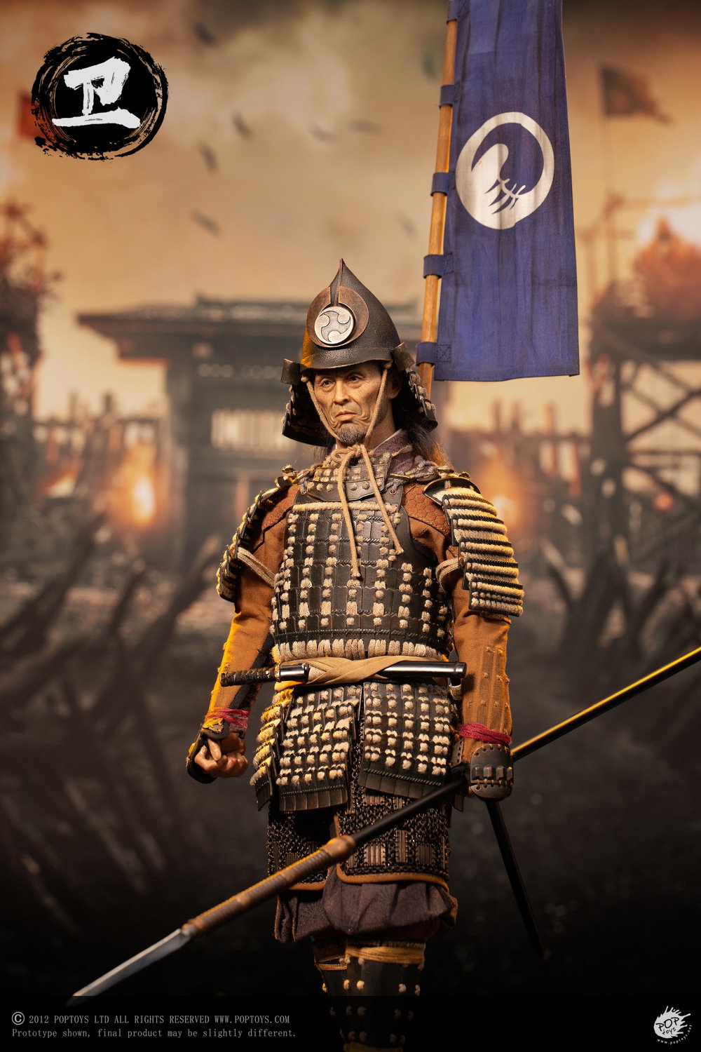 Ashigaru Trio Second Bomb Wei Ashigaru 100% Alloy Handmade Armor image 3