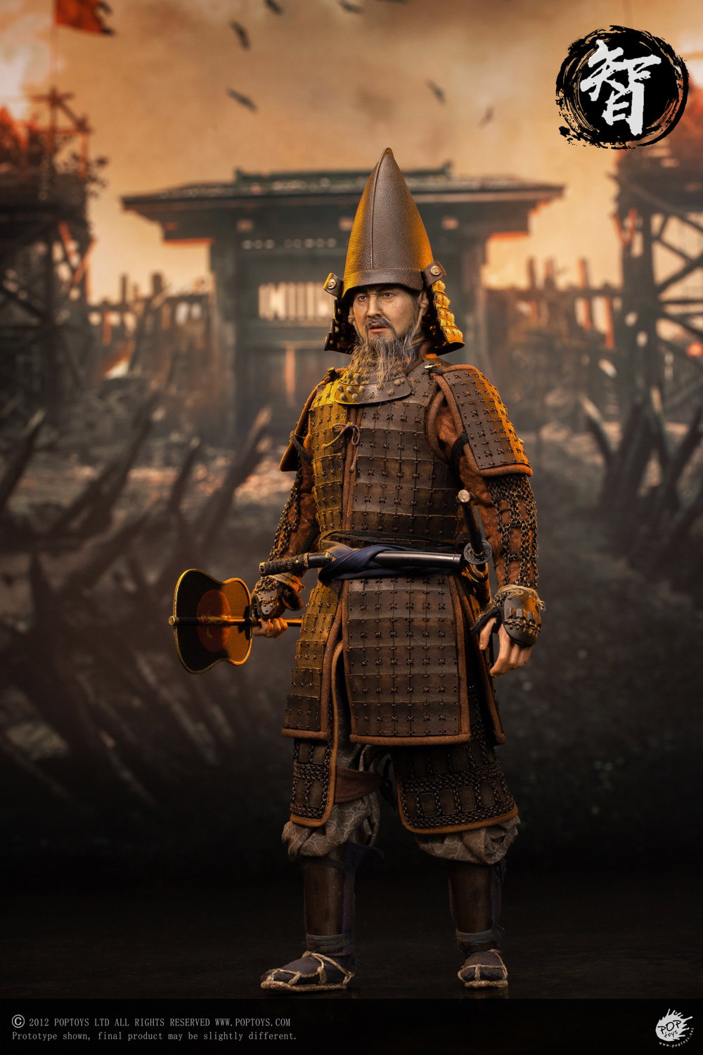 Ashigaru Trio Second Bomb Zhi Ashigaru 100% Alloy Handmade Armor image 2