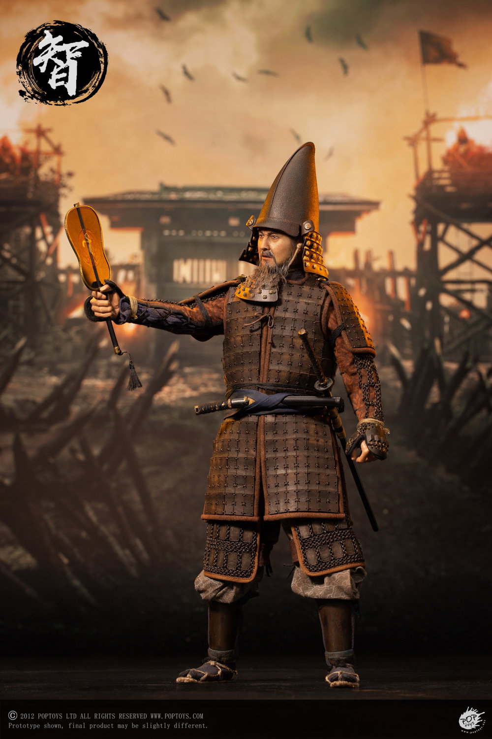 Ashigaru Trio Second Bomb Zhi Ashigaru 100% Alloy Handmade Armor image 3
