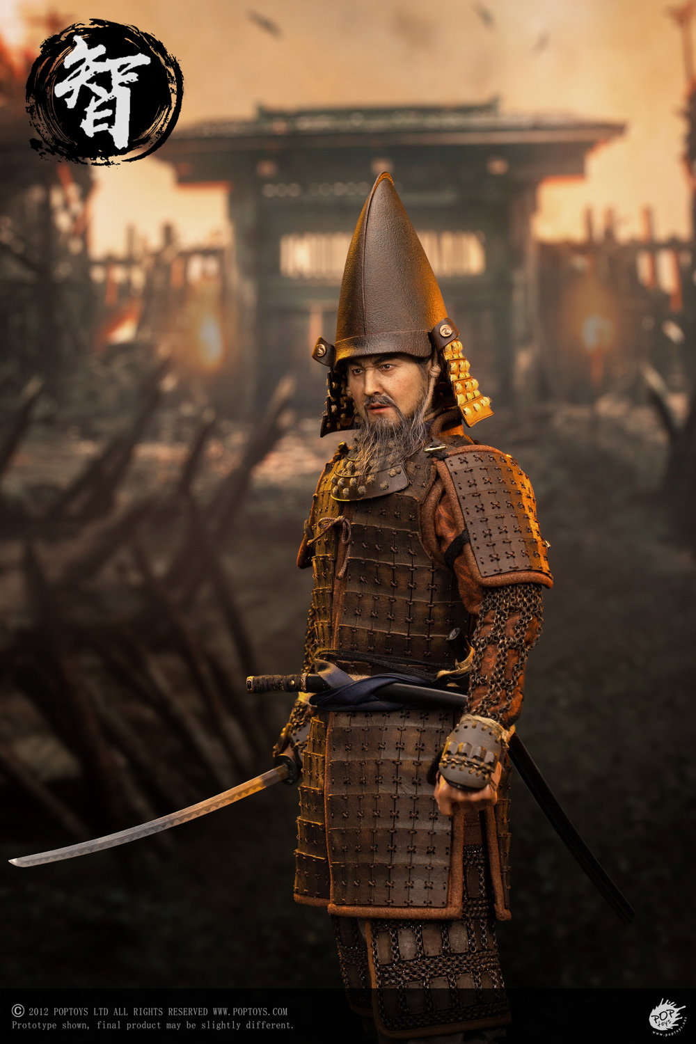 Ashigaru Trio Second Bomb Zhi Ashigaru 100% Alloy Handmade Armor image 8