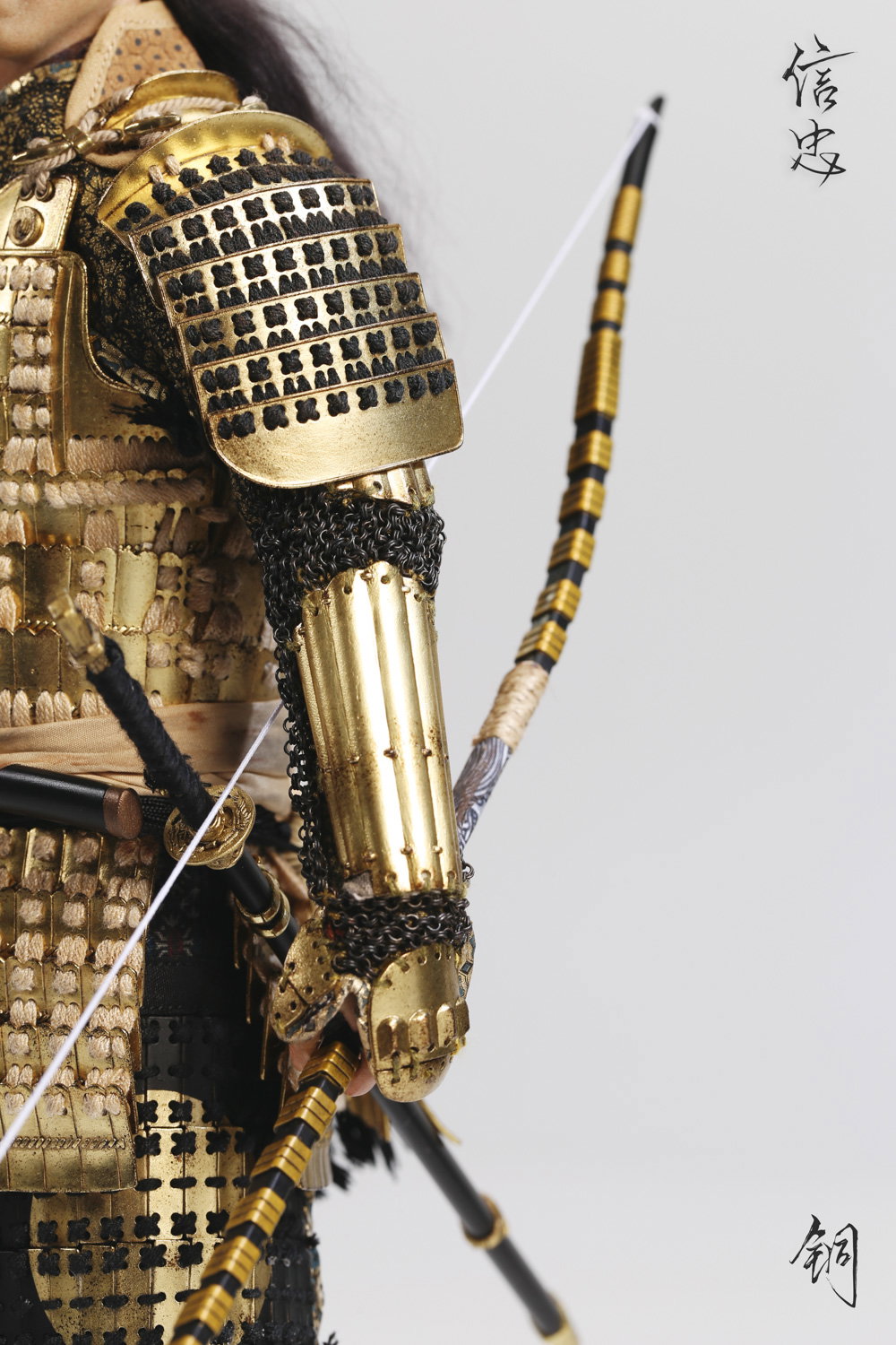 Son of a General-Xinzhong Fine Copper Handmade Armor Action Figure image 8