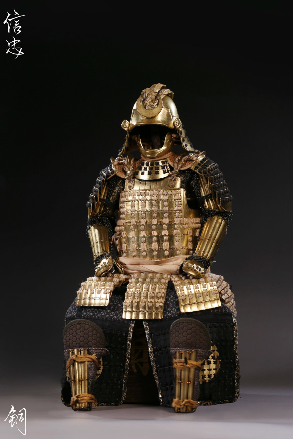Son of a General-Xinzhong Fine Copper Handmade Armor Action Figure image 9