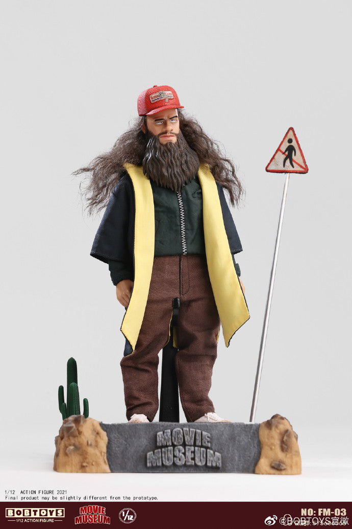 Mr Nice Gump FM-03B image 10