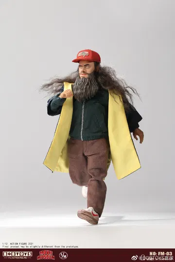 Mr Nice Gump FM-03B