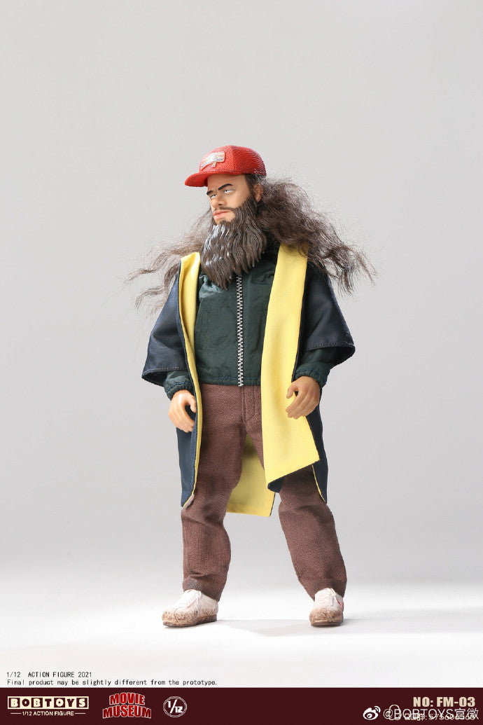 Mr Nice Gump FM-03B image 3