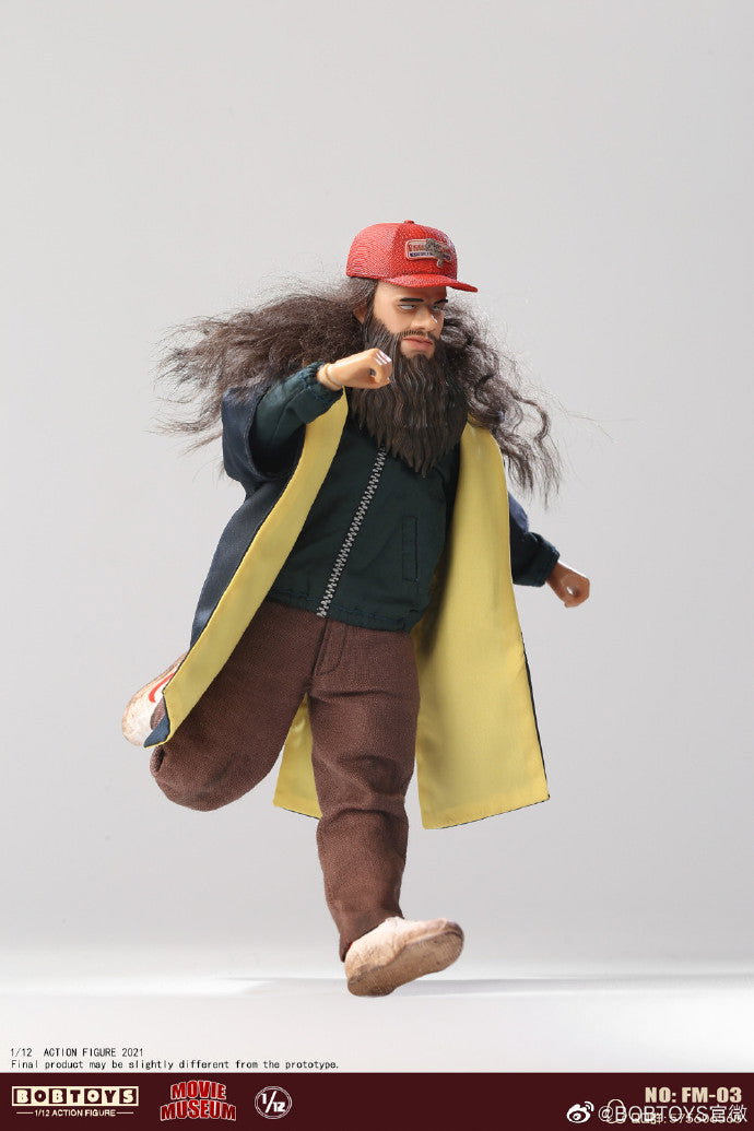 Mr Nice Gump FM-03B image 7