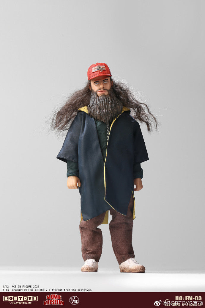 Mr Nice Gump FM-03B image 8