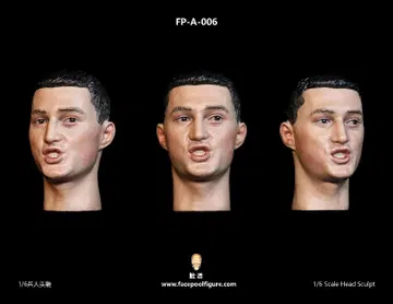 Expression Head - Asian A006