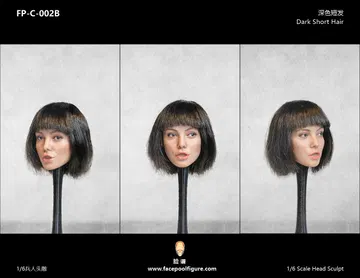 Expression Head - Female Root Hair C002B