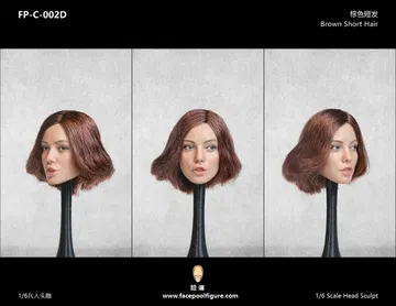 Expression Head - Female Root Hair C002D