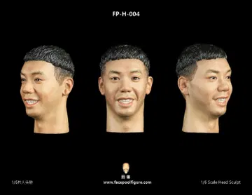 Expression Head - Asian H004