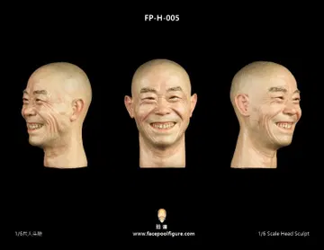 Expression Head - Asian H005