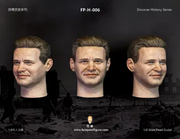 Discover History Series Head - Vasily Zaytsev H006