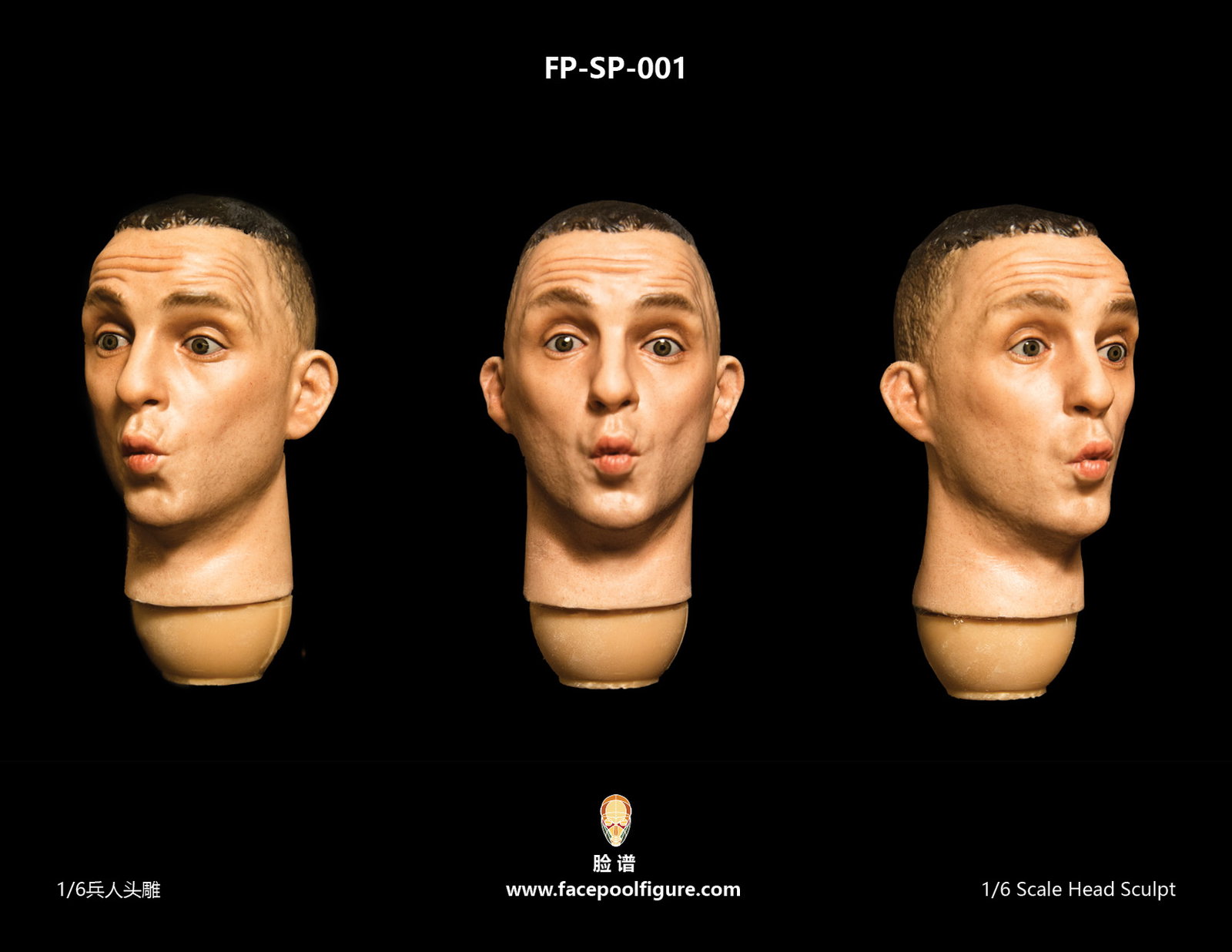 Expression Head - Caucasian SP001 image 3