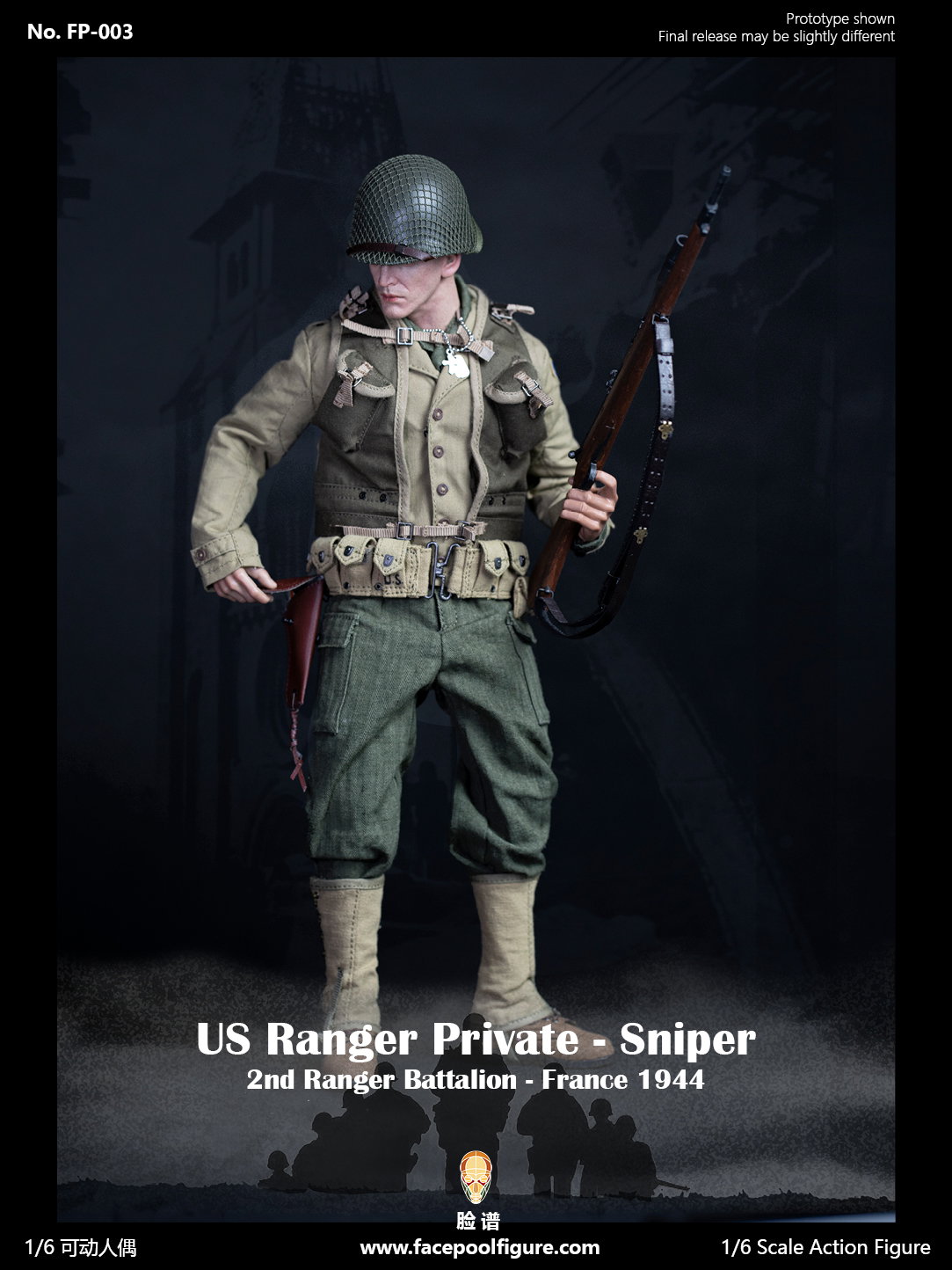 WWII US Ranger Private Sniper image 10