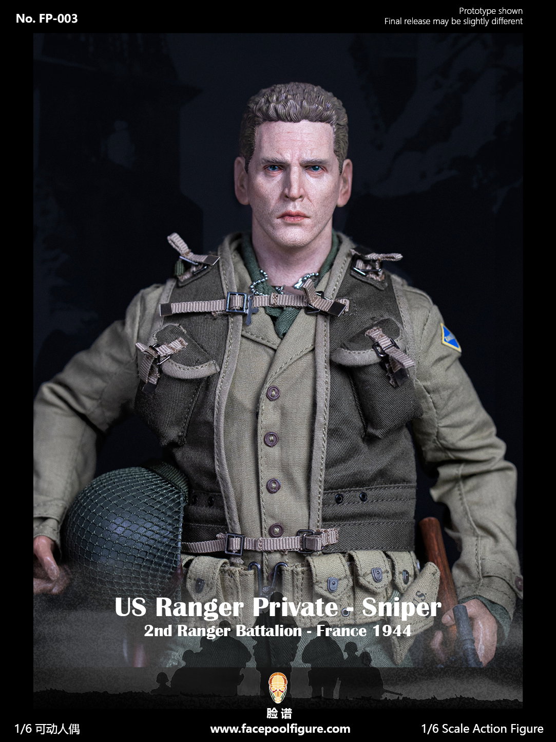 WWII US Ranger Private Sniper image 3