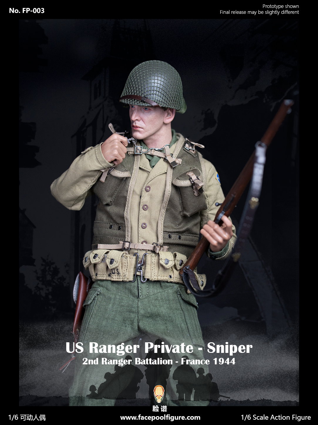 WWII US Ranger Private Sniper image 4