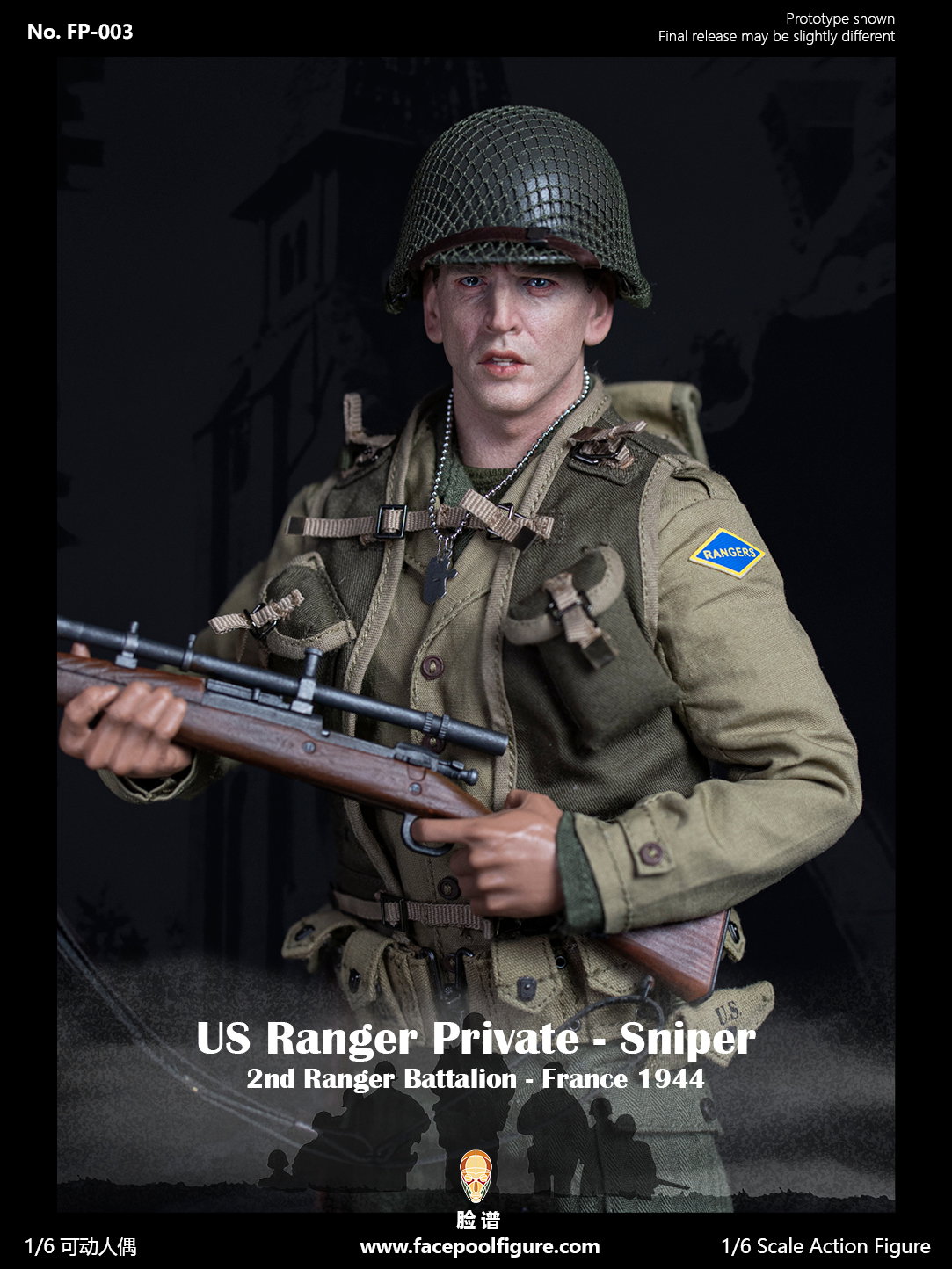 WWII US Ranger Private Sniper image 5