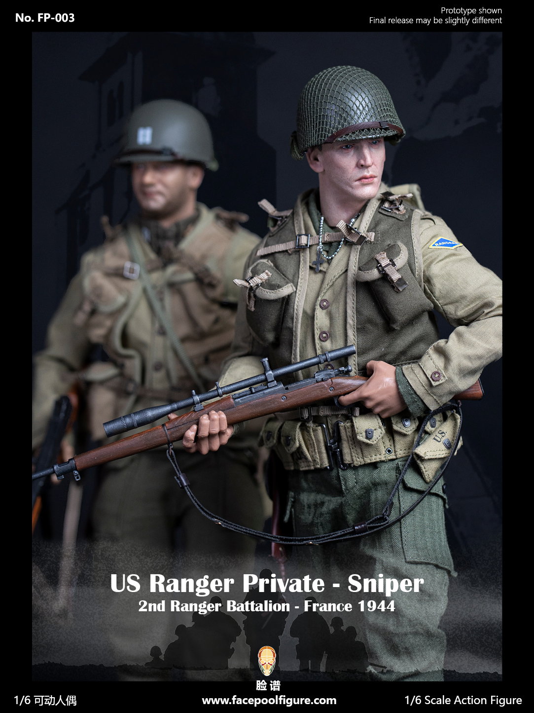 WWII US Ranger Private Sniper image 7