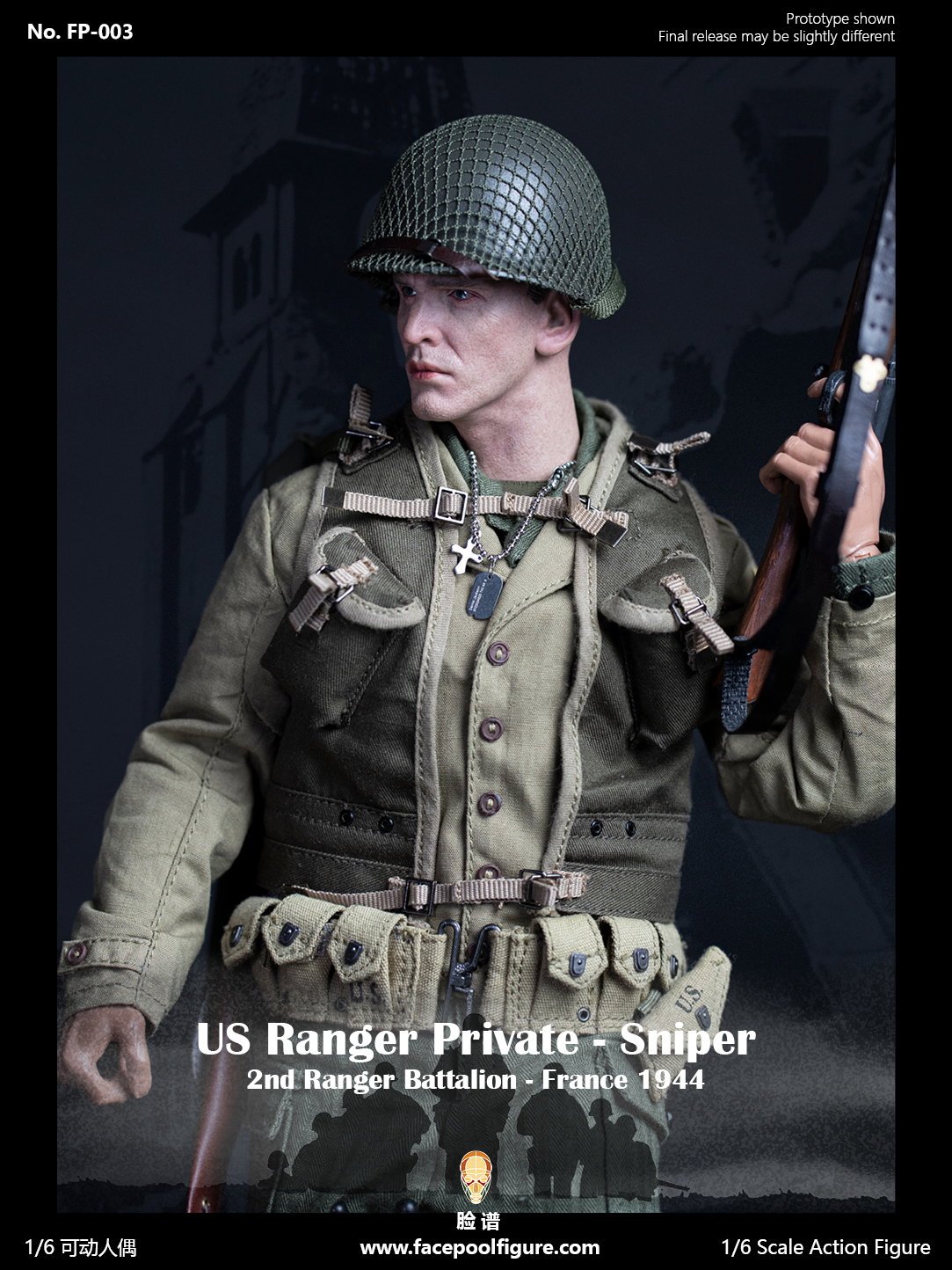 WWII US Ranger Private Sniper image 9
