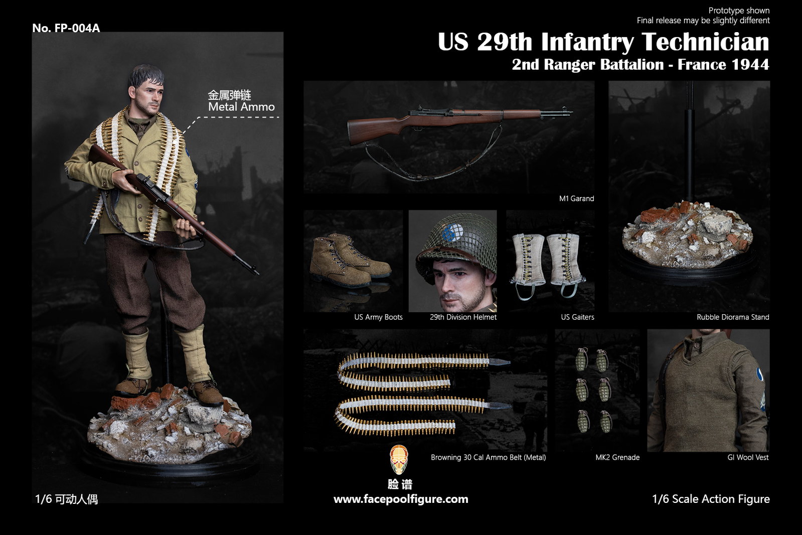 WWII US 29th Infantry Technician image 10