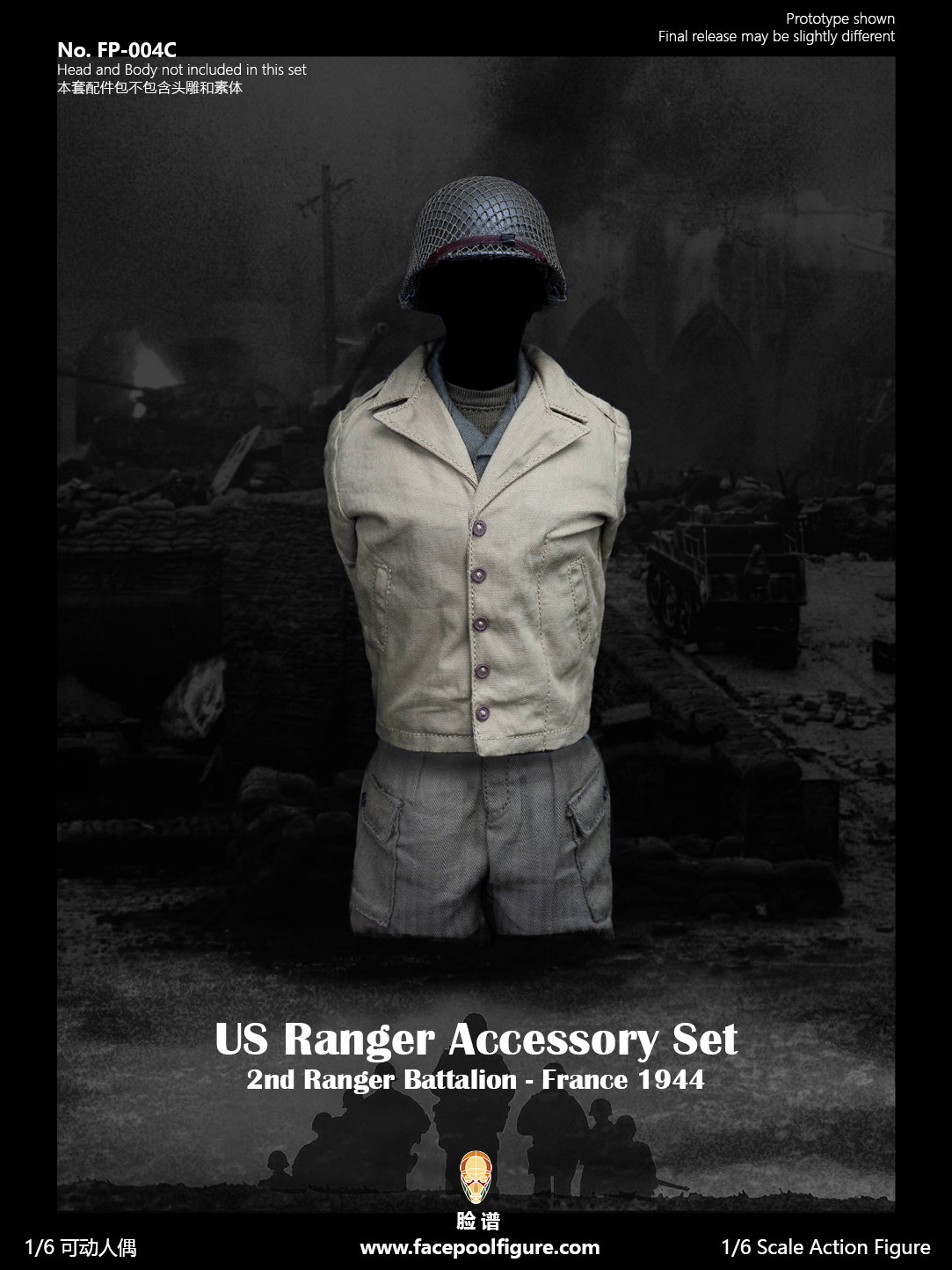WWII US 29th Infantry Technician image 4