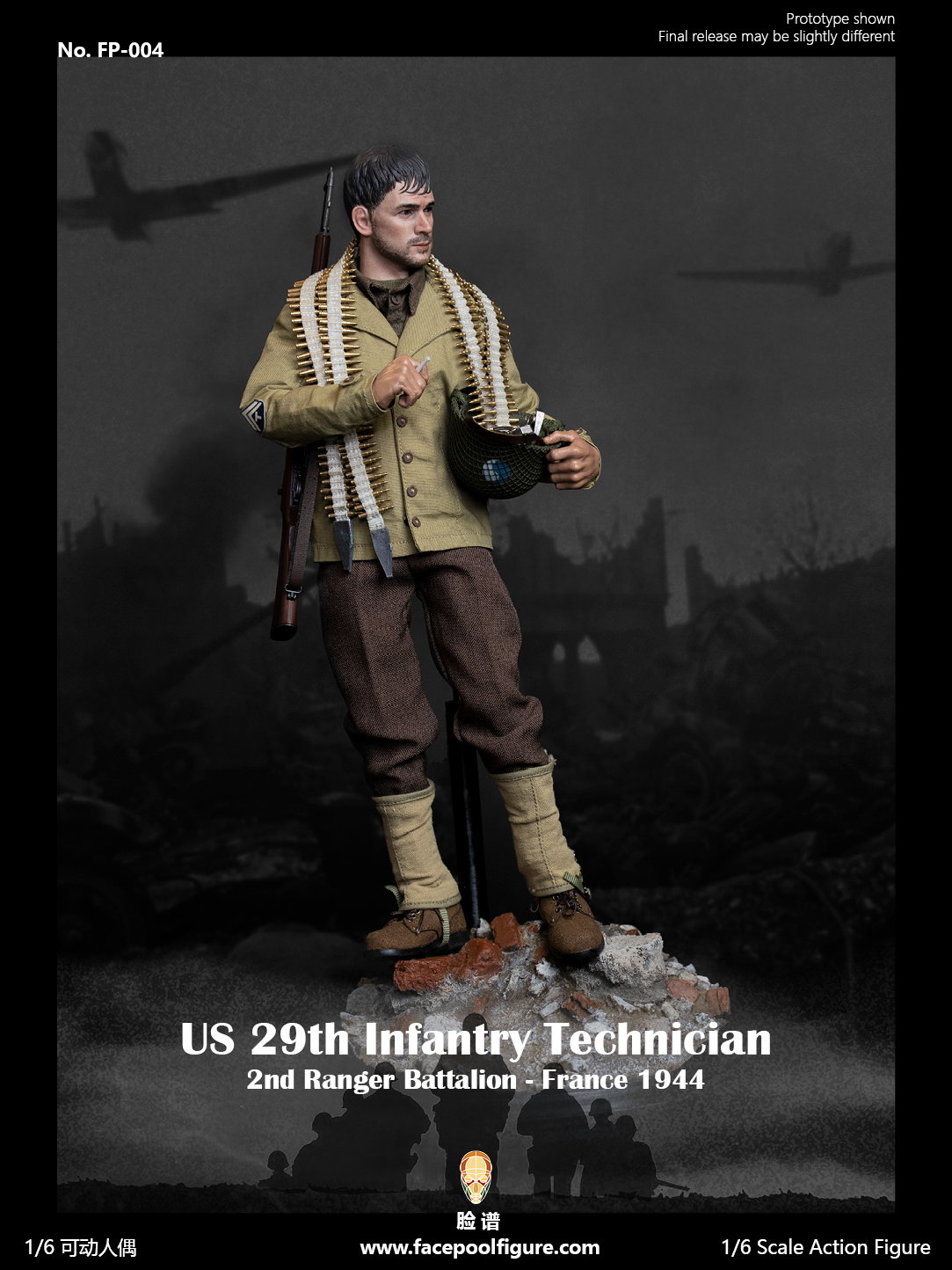 WWII US 29th Infantry Technician image 9