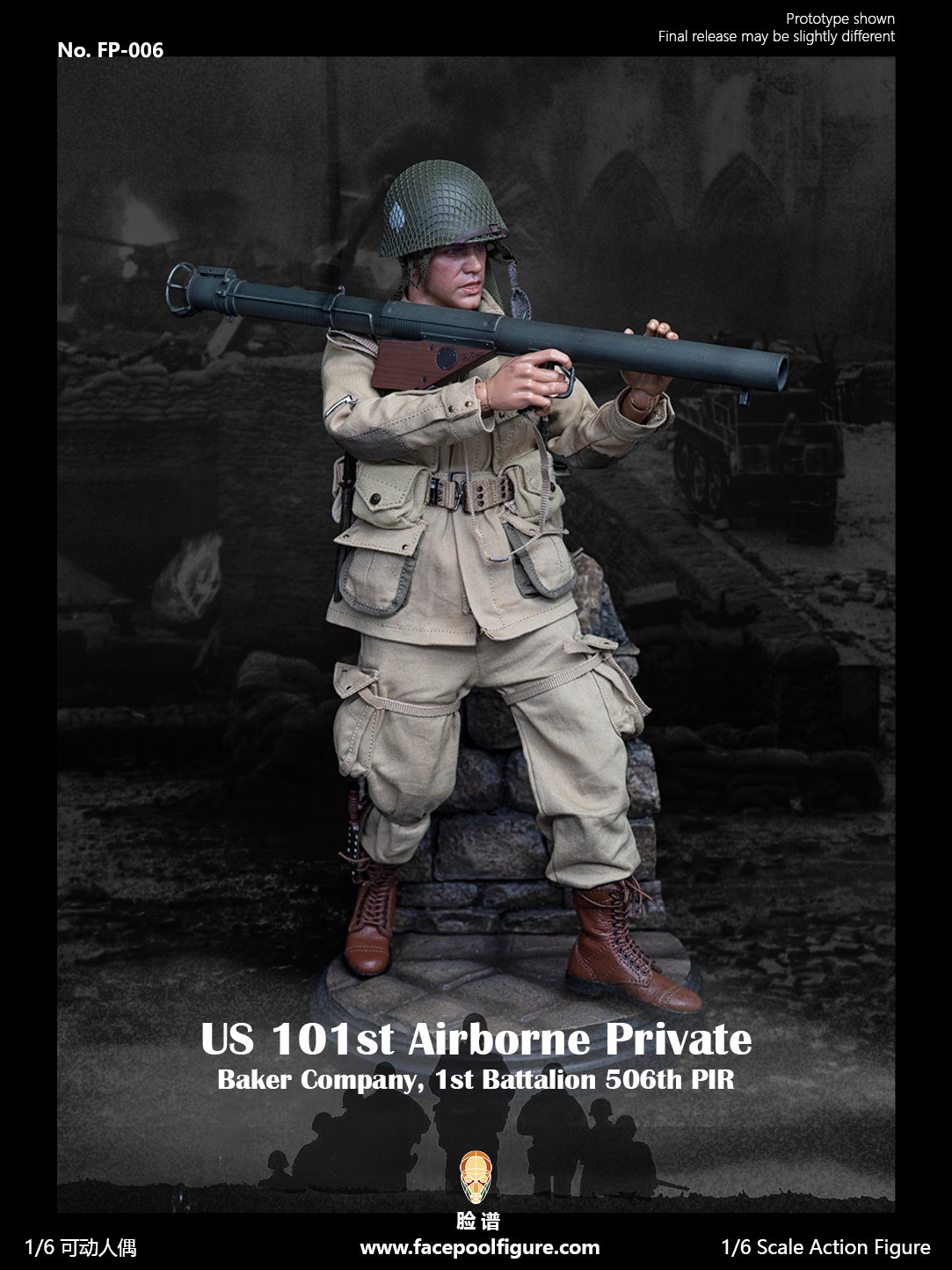 WWII US 101st Airborne Private image 4