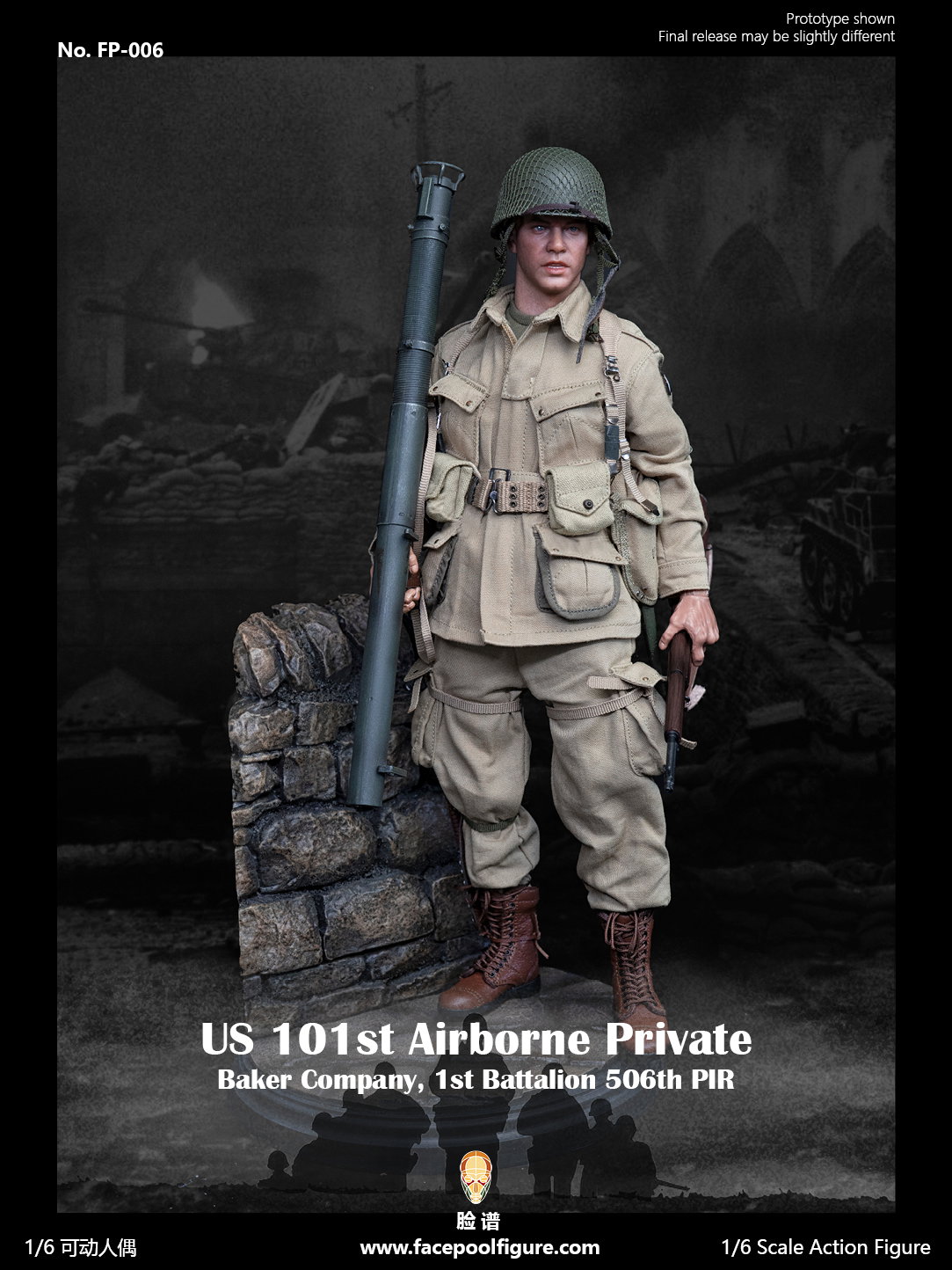 WWII US 101st Airborne Private image 5