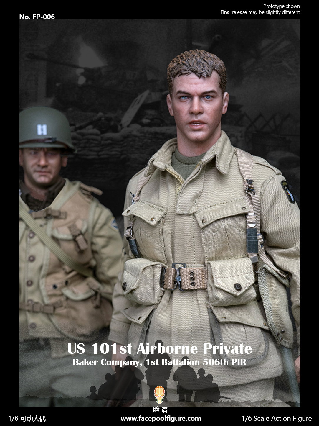WWII US 101st Airborne Private image 2