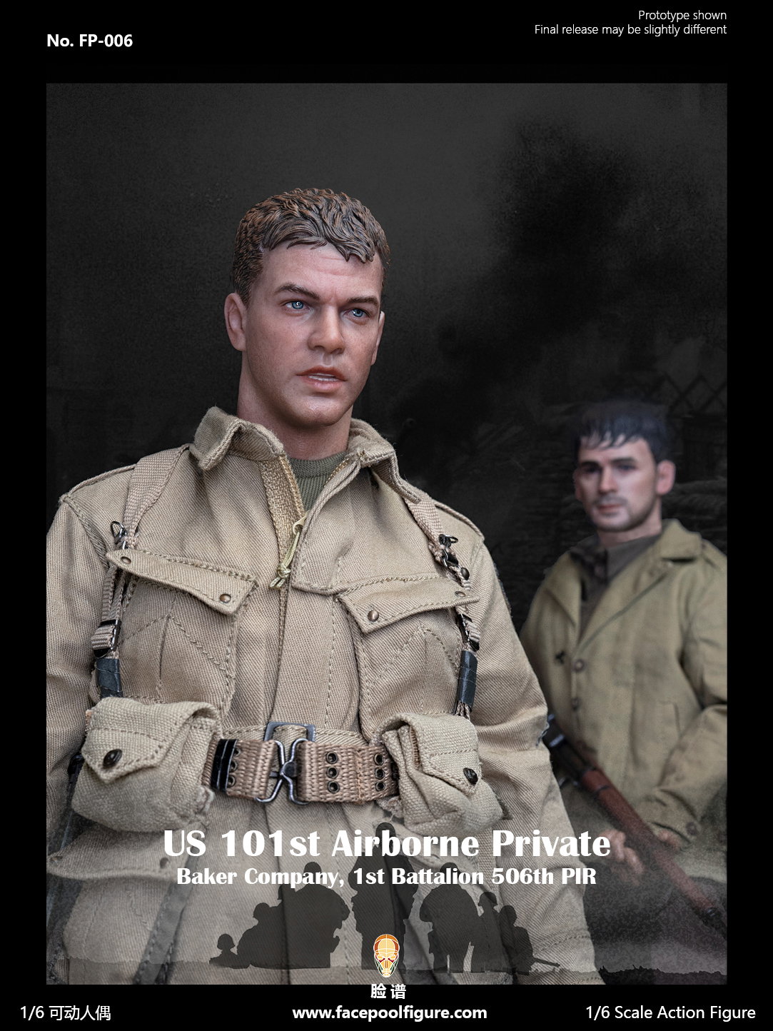 WWII US 101st Airborne Private image 6