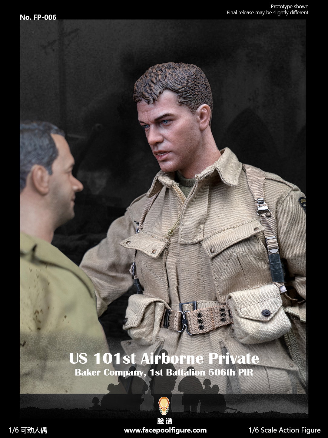 WWII US 101st Airborne Private image 7