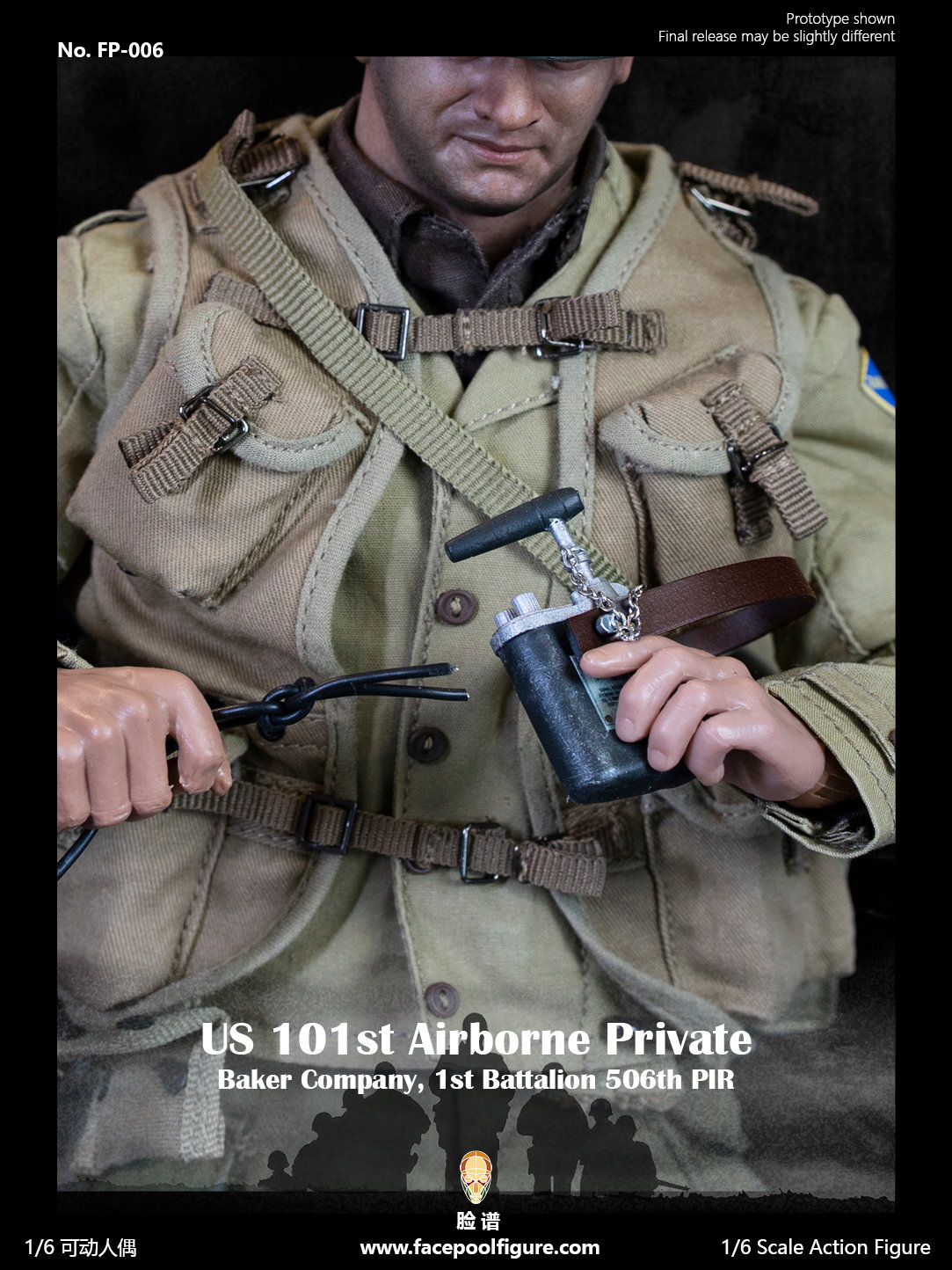WWII US 101st Airborne Private image 8