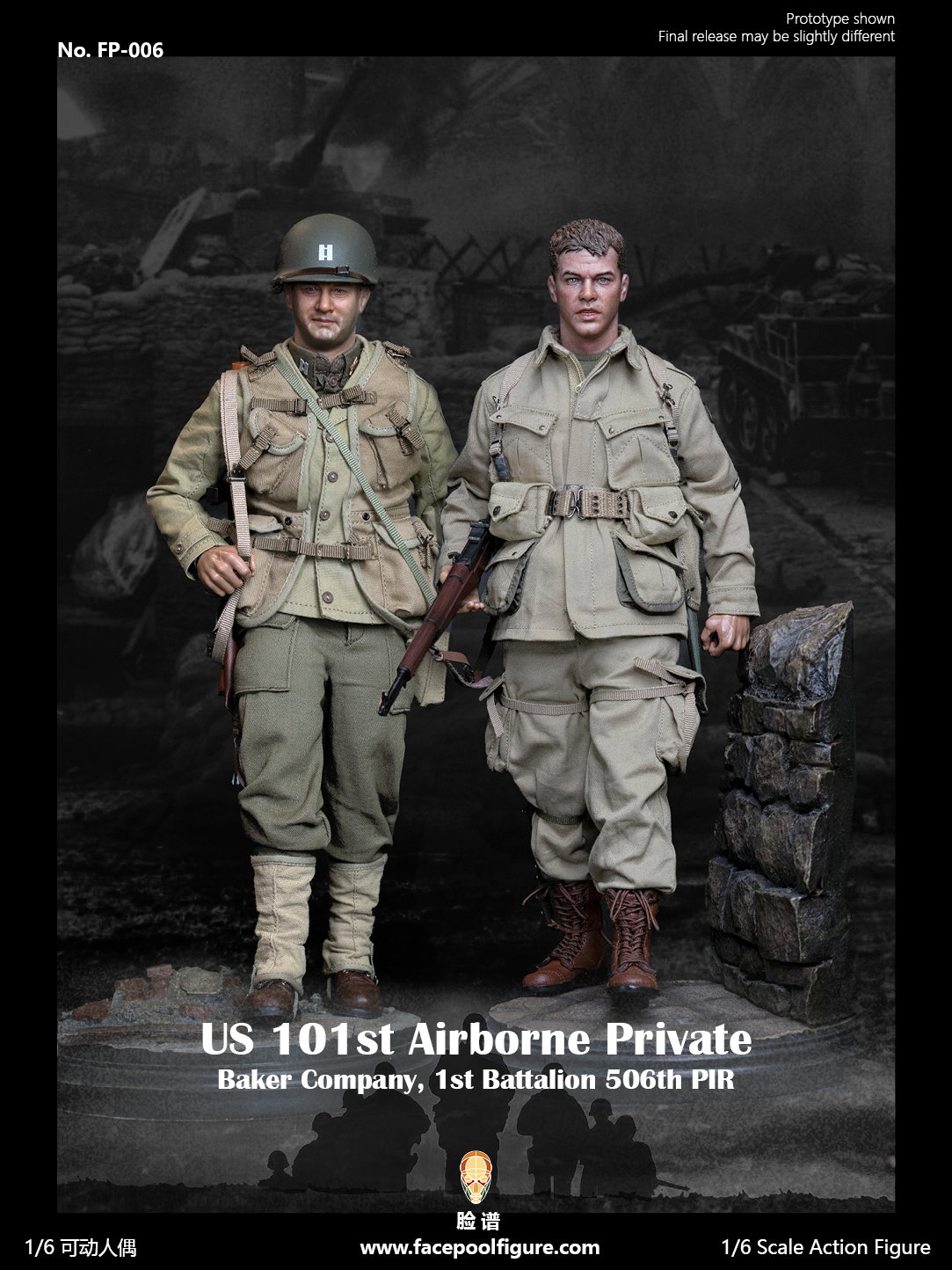 WWII US 101st Airborne Private image 10