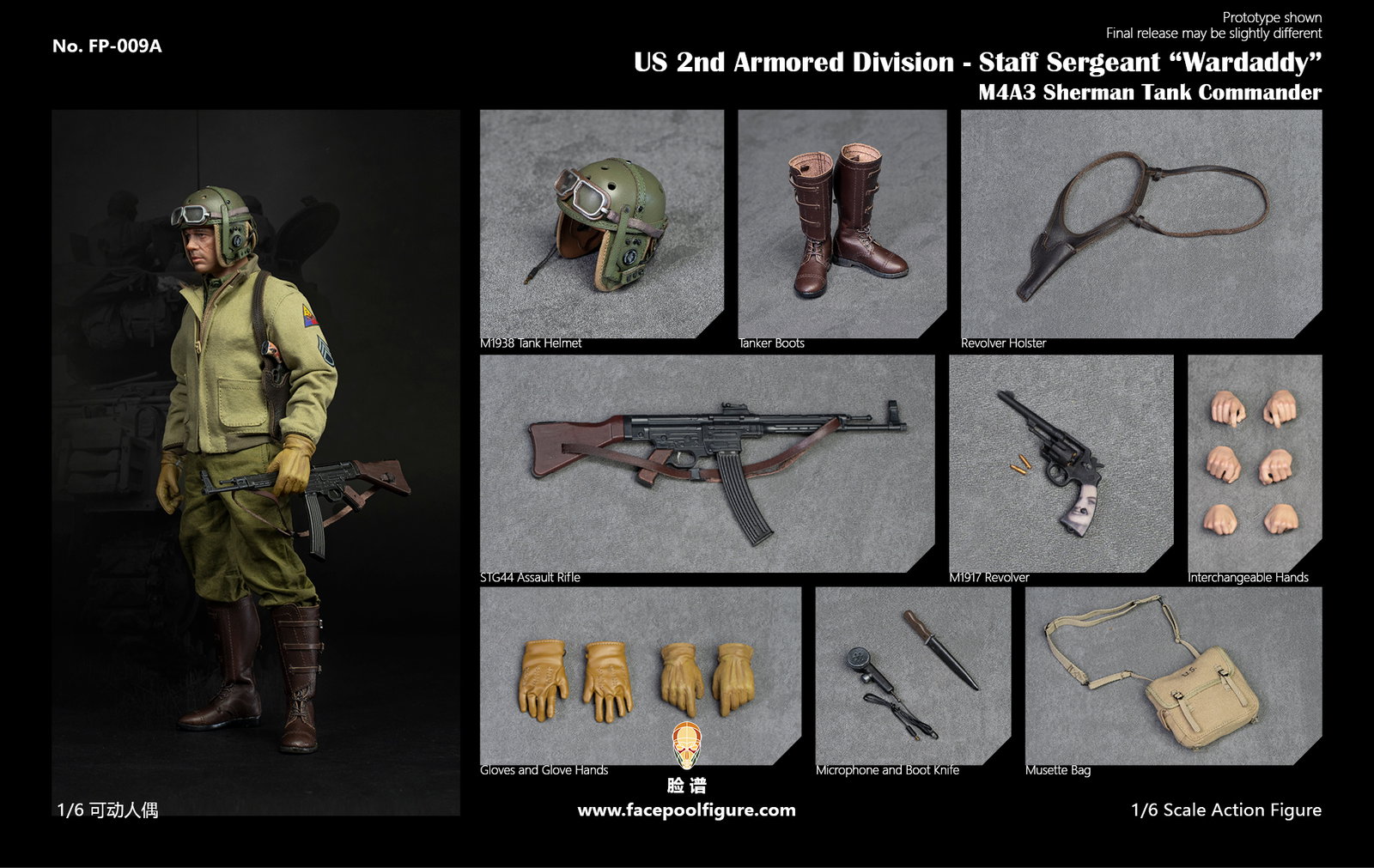 US 2nd Armored Division - Staff Sergeant Sherman Tank Commander image 2