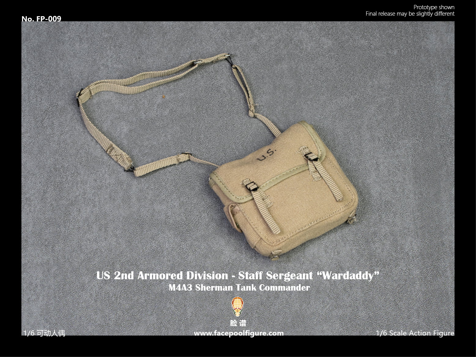 US 2nd Armored Division - Staff Sergeant Sherman Tank Commander image 3