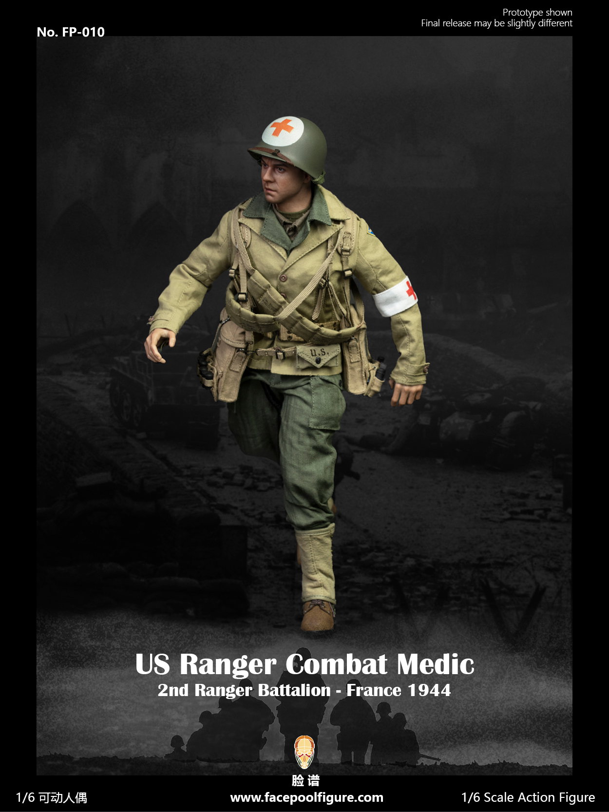 WWII US Ranger Combat Medic image 10