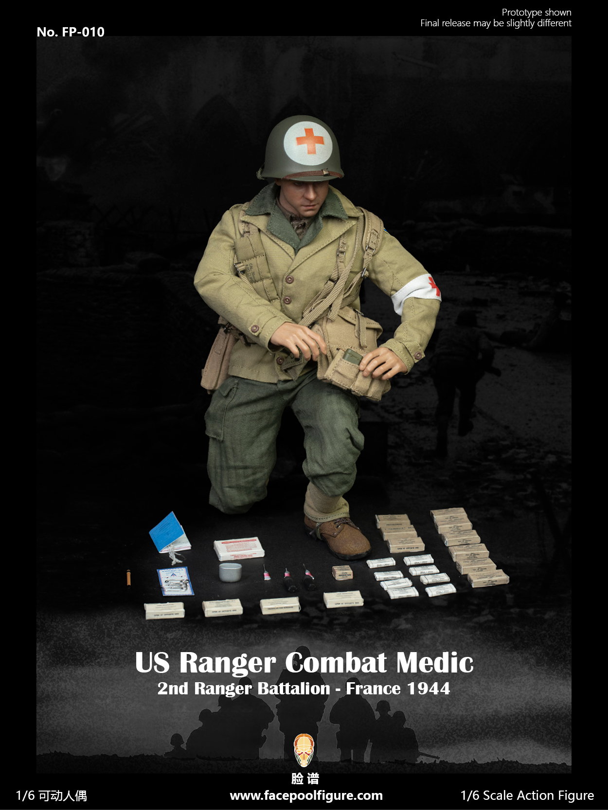 WWII US Ranger Combat Medic image 2