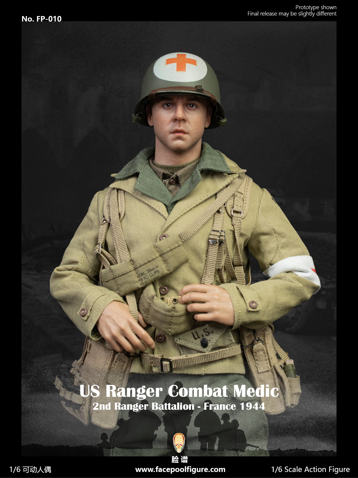 WWII US Ranger Combat Medic image 3