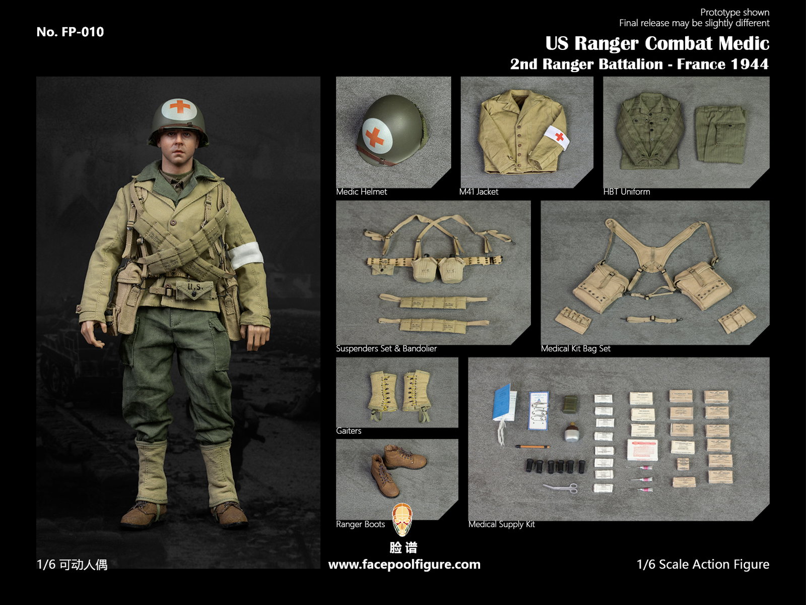 WWII US Ranger Combat Medic image 5