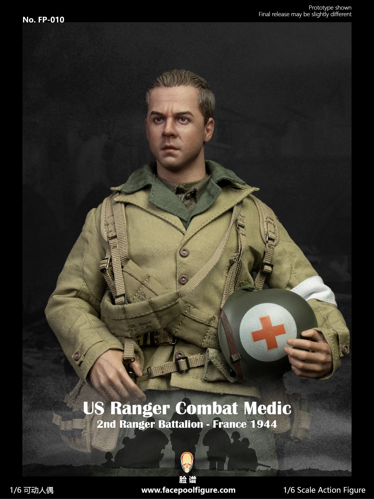 WWII US Ranger Combat Medic image 9