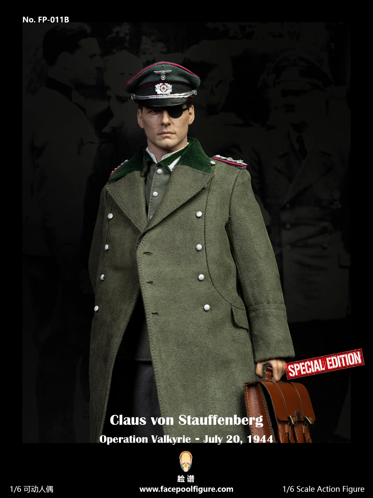 Operation Valkyrie image 10