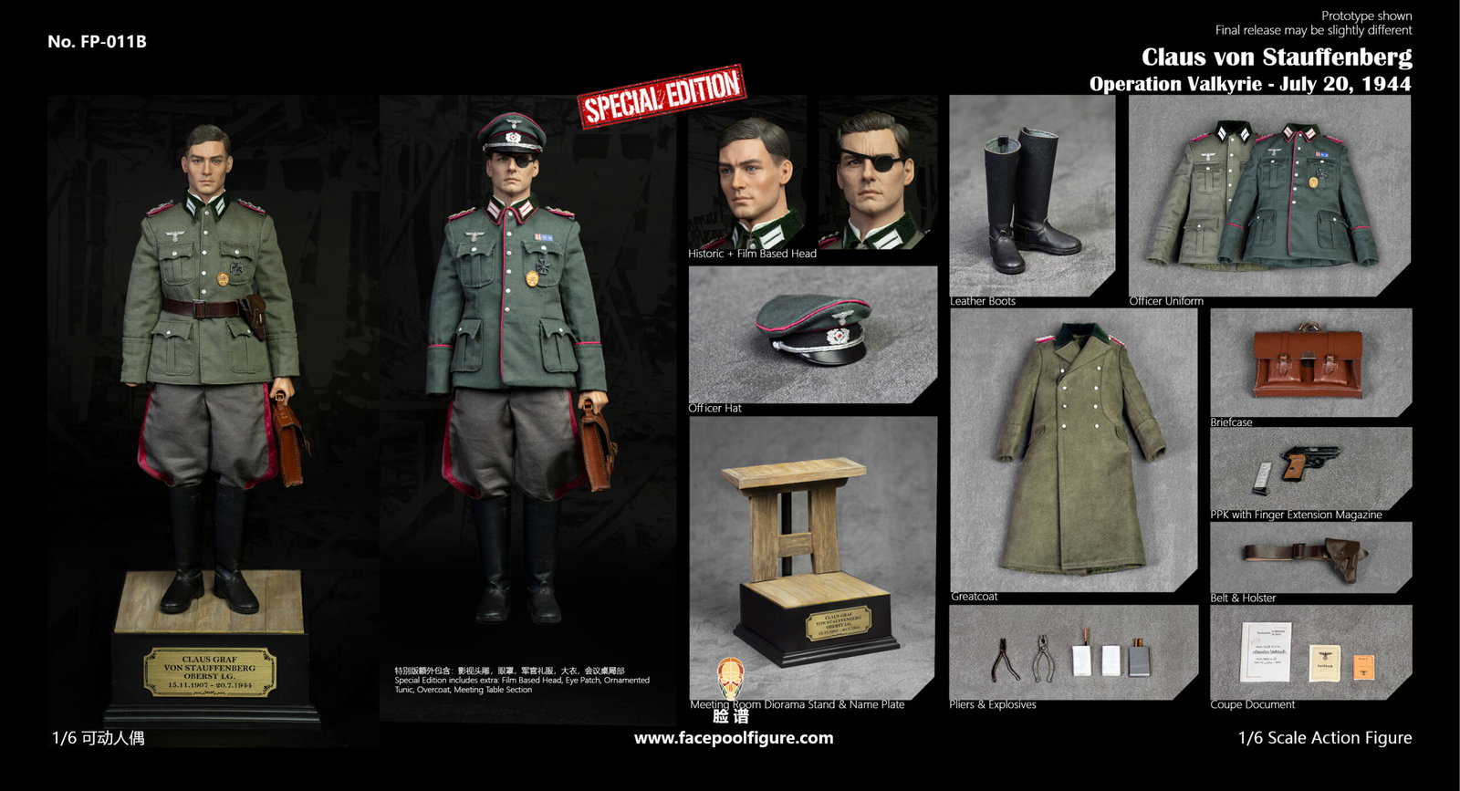 Operation Valkyrie image 1