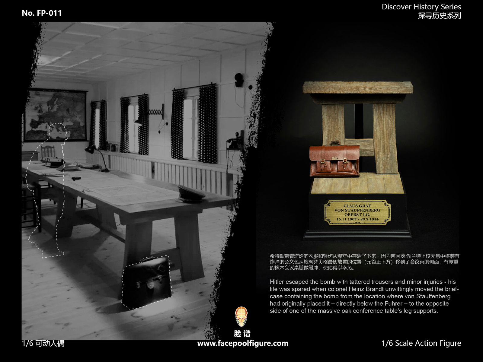 Operation Valkyrie image 5